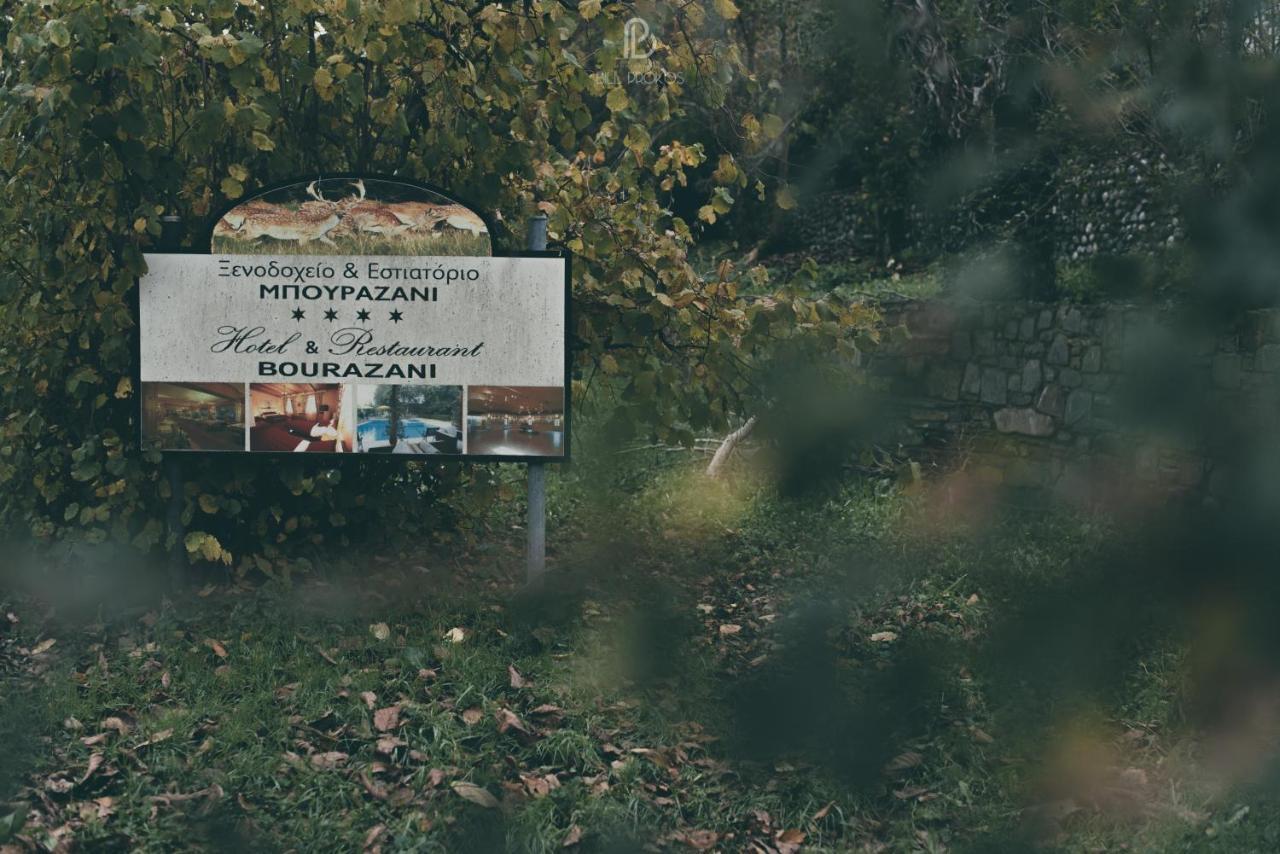 Bourazani Wild Life Resort Konitsa Eksteriør bilde